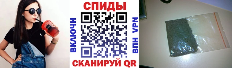 Бутират оксана  где найти   ОМГ ОМГ   Енисейск 