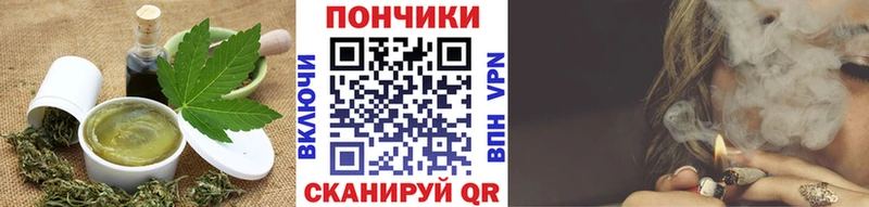 закладки  Енисейск  Еда ТГК марихуана 