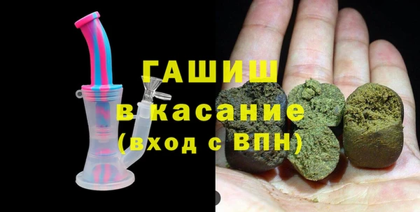 ГАЛЛЮЦИНОГЕННЫЕ ГРИБЫ Алзамай
