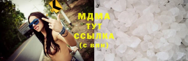 ГАЛЛЮЦИНОГЕННЫЕ ГРИБЫ Алзамай