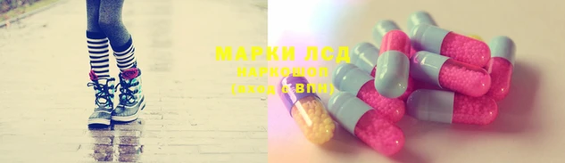 mdma Алексин