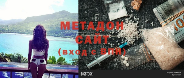 амф Алексеевка