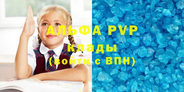 амф Алексеевка