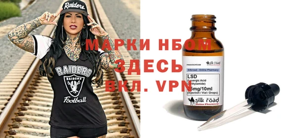 амф Алексеевка