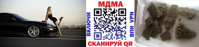 МДМА Molly  где можно купить наркотик  Енисейск 