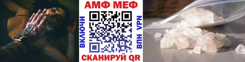 продажа наркотиков Енисейск kraken ONION Первитин винт